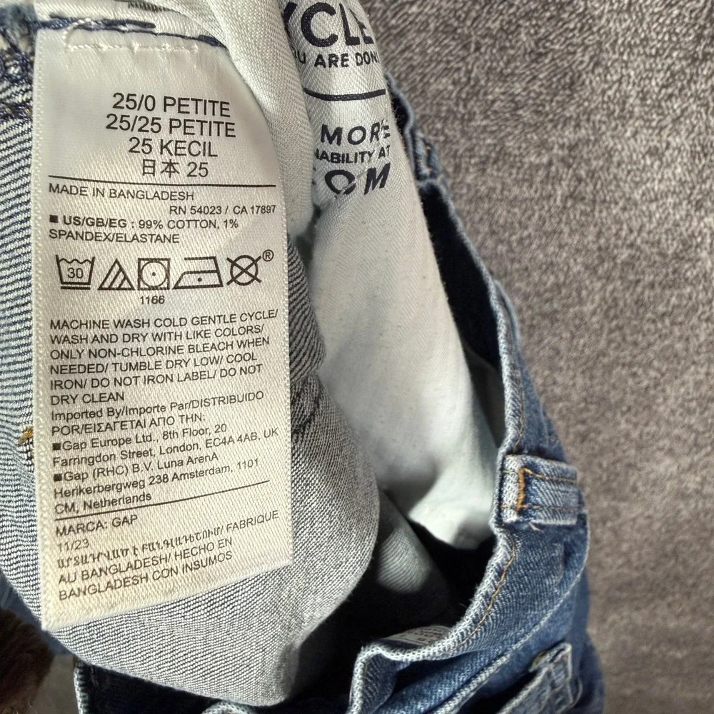 Gap Jeans 90s Loose Cargo Mid Rise‎ Petite 25/0P Medium Wash Paint Splatter